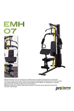 ایستگاه تمرین مشکی 3 سال Proforce - کد 45307708
