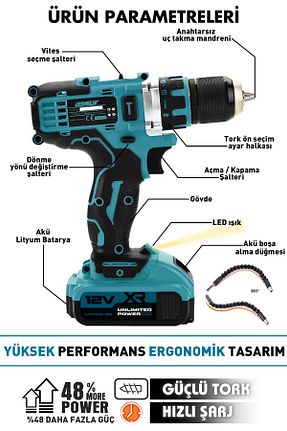 پیچ گوشتی شارژی ASSUR - کد 339555699