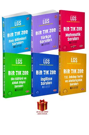 آمادگی آزمون Data Yayınları - کد 876975296