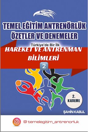 لوازم مصرفی اداری Temel Eğitim Antrenörlük - کد 770148164