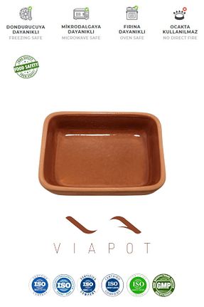 کاسه قهوه ای کاسه تنقلات Viapot - کد 757297292