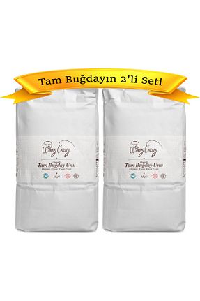 آرد کامل گندم Organic Windy Valley - کد 95190815