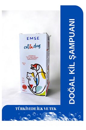 EMSE - کد 682204820