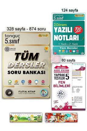 درسی و کتب کمک آموزشی Tonguç Yayınları - کد 809336544