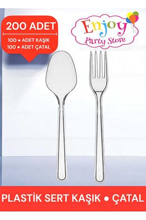 قاشق یکبار مصرف Enjoy Party Store - کد 892362062