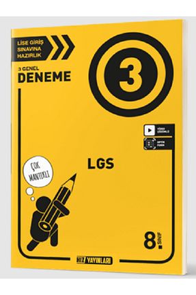 درسی و کتب کمک آموزشی Efsane Yayınları - کد 892389629