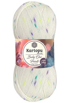 نخ بافندگی رنگی Kartopu - کد 892359300