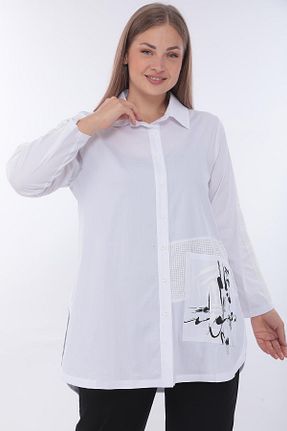 پیراهن سایز بزرگ سفید زنانه سایز بزرگ Zedd+ Plus - کد 893596077