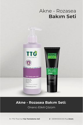 ست مراقبت پوست Tto - کد 875004059