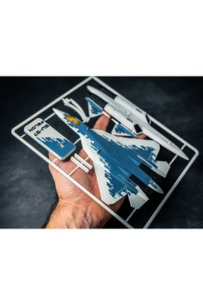 ماکت Forge 3 - کد 892423037