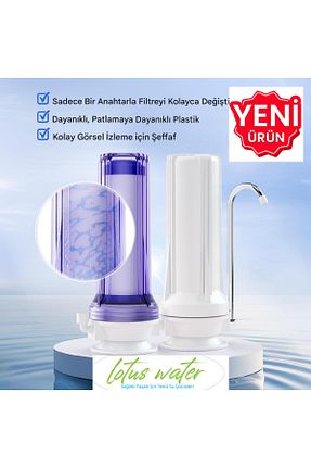 دستگاه تصفیه آب Tezgah Üstü Lotus Water - کد 892683382