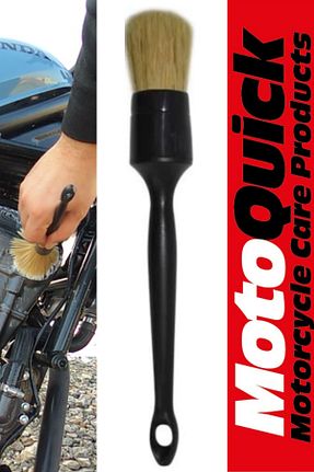 محصول مورد نیاز موتور سیکلت MotoQuick - کد 892439989
