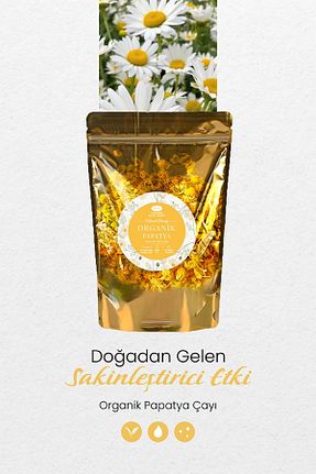 سایر چای های گیاهی Orellus - کد 894035057