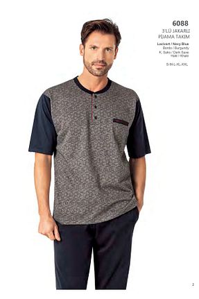 ست لباس راحتی سرمه ای مردانه ساده Pierre Cardin - کد 892527017