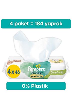 دستمال مرطوب Prima - کد 736317190