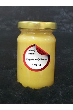 کرم بدن Onarıcı ÇAYLAR AVM - کد 893798239