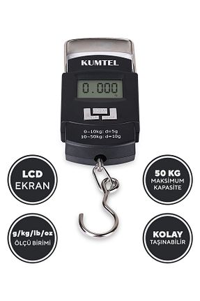 صندوق و ترازو KUMTEL - کد 892524862