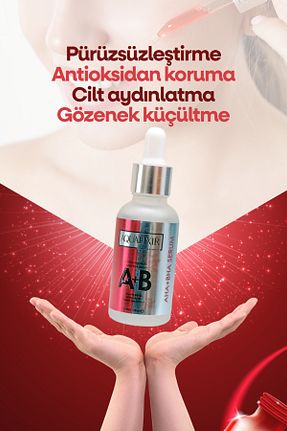 سرم پوست همه انواع پوست AQUALIXIR PROFESSIONAL - کد 829891028