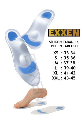 کفی کفش Exxen - کد 770076800