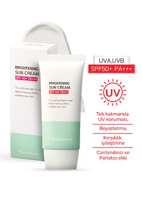 کرم ضد آفتاب صورت SPF 50 + Pemvia - کد 878968002