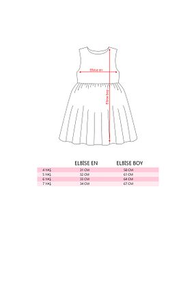 لباس سفید بچه گانه بافتنی Eray Kids - کد 877182636