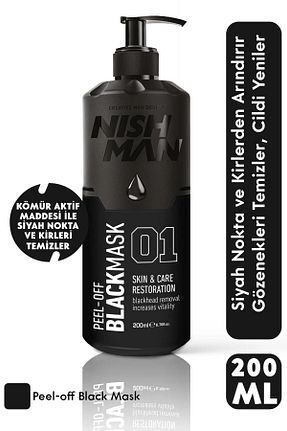ماسک صورت Karma NISHMAN - کد 894066845