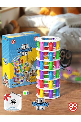  2-6 Kişi Go Toys - کد 376130690