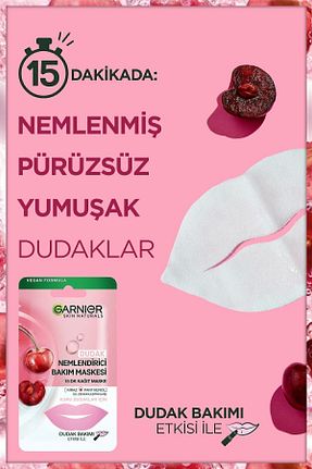 بالم لب و پیلینگ مرطوب کننده Garnier - کد 213542406