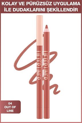 مداد لب قهوه ای Maybelline New York - کد 844821243