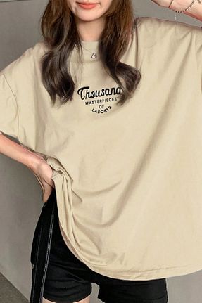 تیشرت بژ زنانه اورسایز NO 601 - کد 892628911