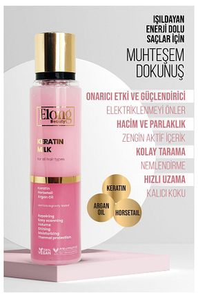 اسپری مو ELONG BEAUTY - کد 891417289