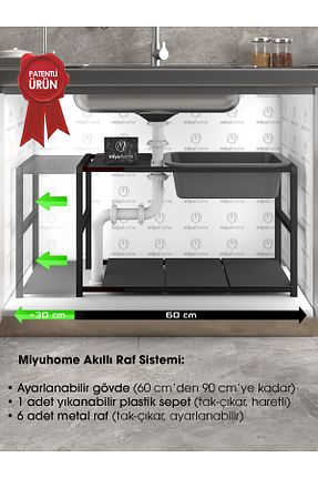 نظم دهنده کمد مشکی فلزی moniev - کد 893662957