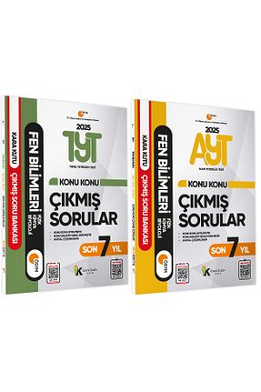 آمادگی آزمون Karakutu Yayınları - کد 890653192