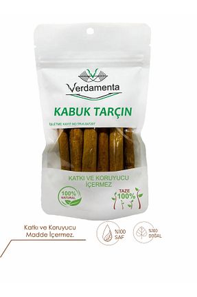 دارچین verdamenta - کد 776443075