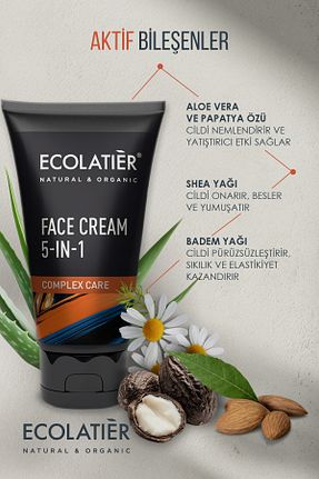 کرم صورت همه انواع پوست ECOLATIER - کد 892678575