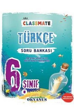 درسی و کتب کمک آموزشی Okyanus Yayınları - کد 349194925