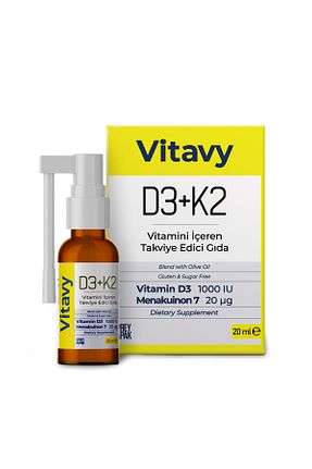 ویتامین Vitavy - کد 430574750