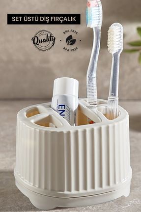 جای مسواک بژ پلاستیک QLUX IDEAS - کد 858500368