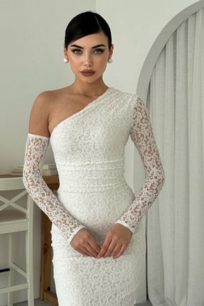 لباس سفید زنانه بافتنی bayansepeti - کد 894159855