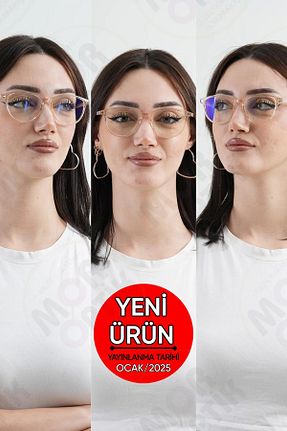 عینک محافظ نور آبی بژ زنانه 52 TREND - کد 892411766