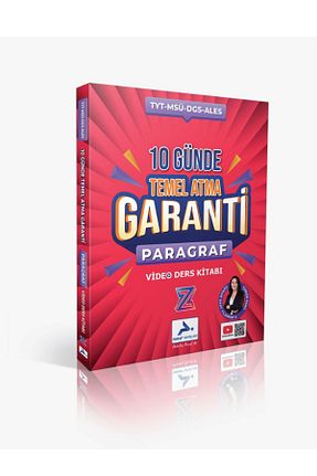 آمادگی آزمون Paraf Yayınları - کد 892838468