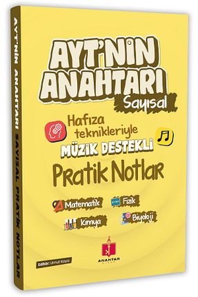 آمادگی آزمون Anahtar Kitap - کد 892842026