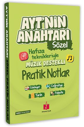 آمادگی آزمون Anahtar Kitap - کد 892841688