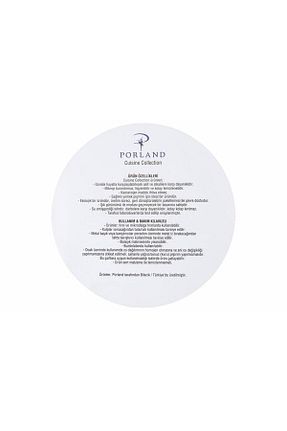 ماهیتابه سفید BPA Free Porland - کد 892842651