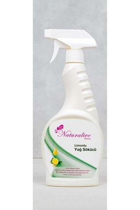 چربی زدا و آهک پاک کن Naturalive - کد 681879420