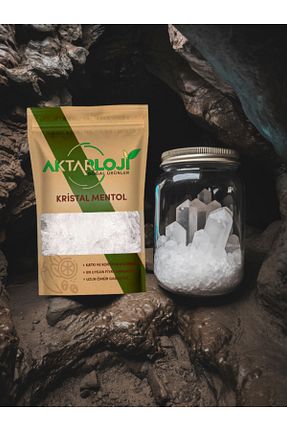 بذر و گیاه aktarloji - کد 137538737