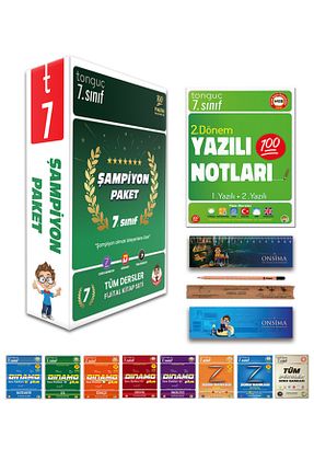 درسی و کتب کمک آموزشی Tonguç Yayınları - کد 808877507
