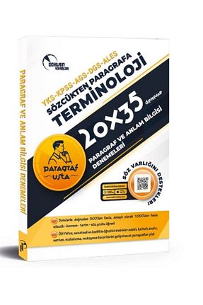 آمادگی آزمون Doktrin Yayınları - کد 892891085