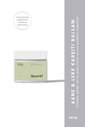 کرم صورت همه انواع پوست Beyond Handmade - کد 873821389