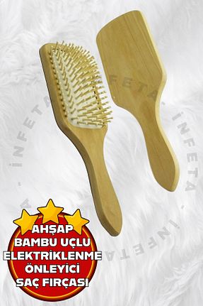 برس و شانه مو قهوه ای İnfeta - کد 893063548
